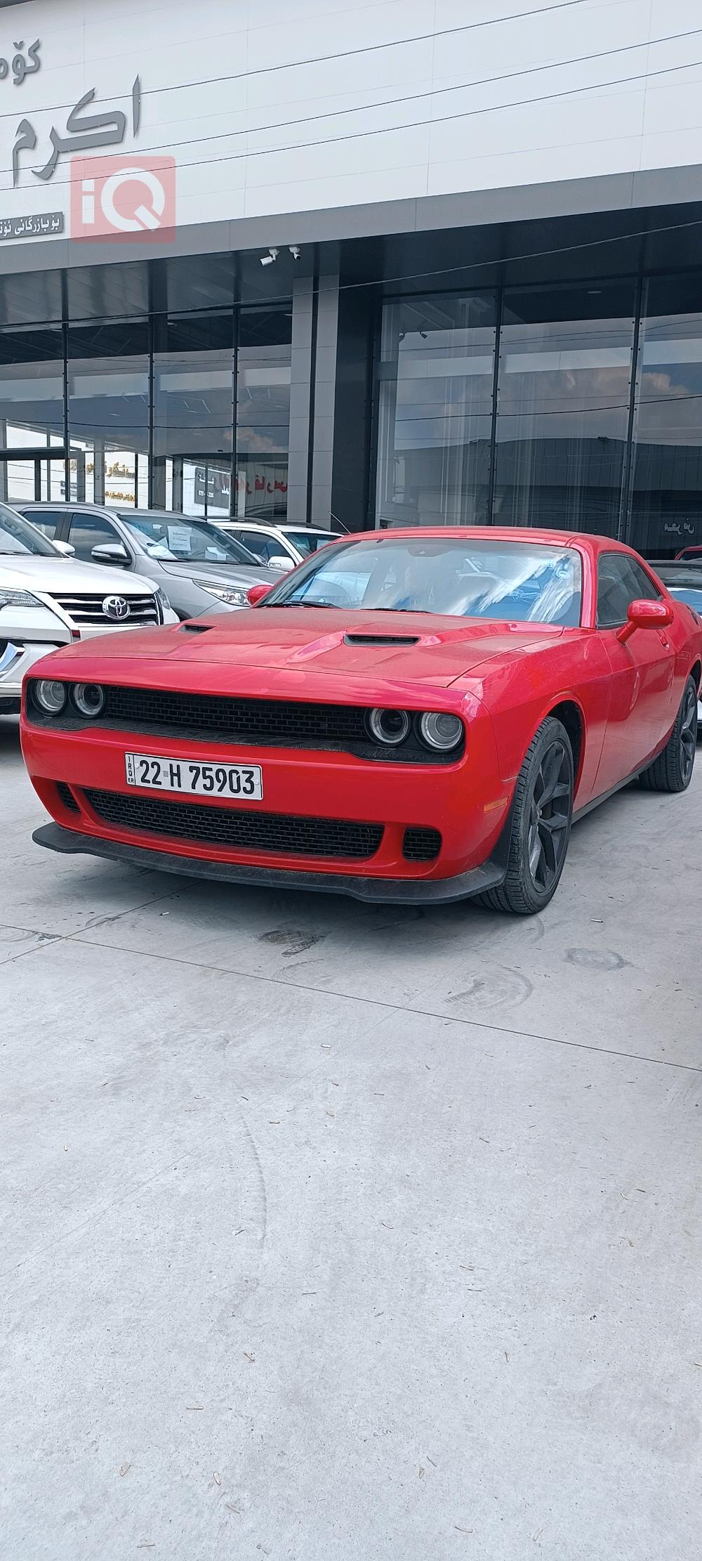 Dodge Challenger